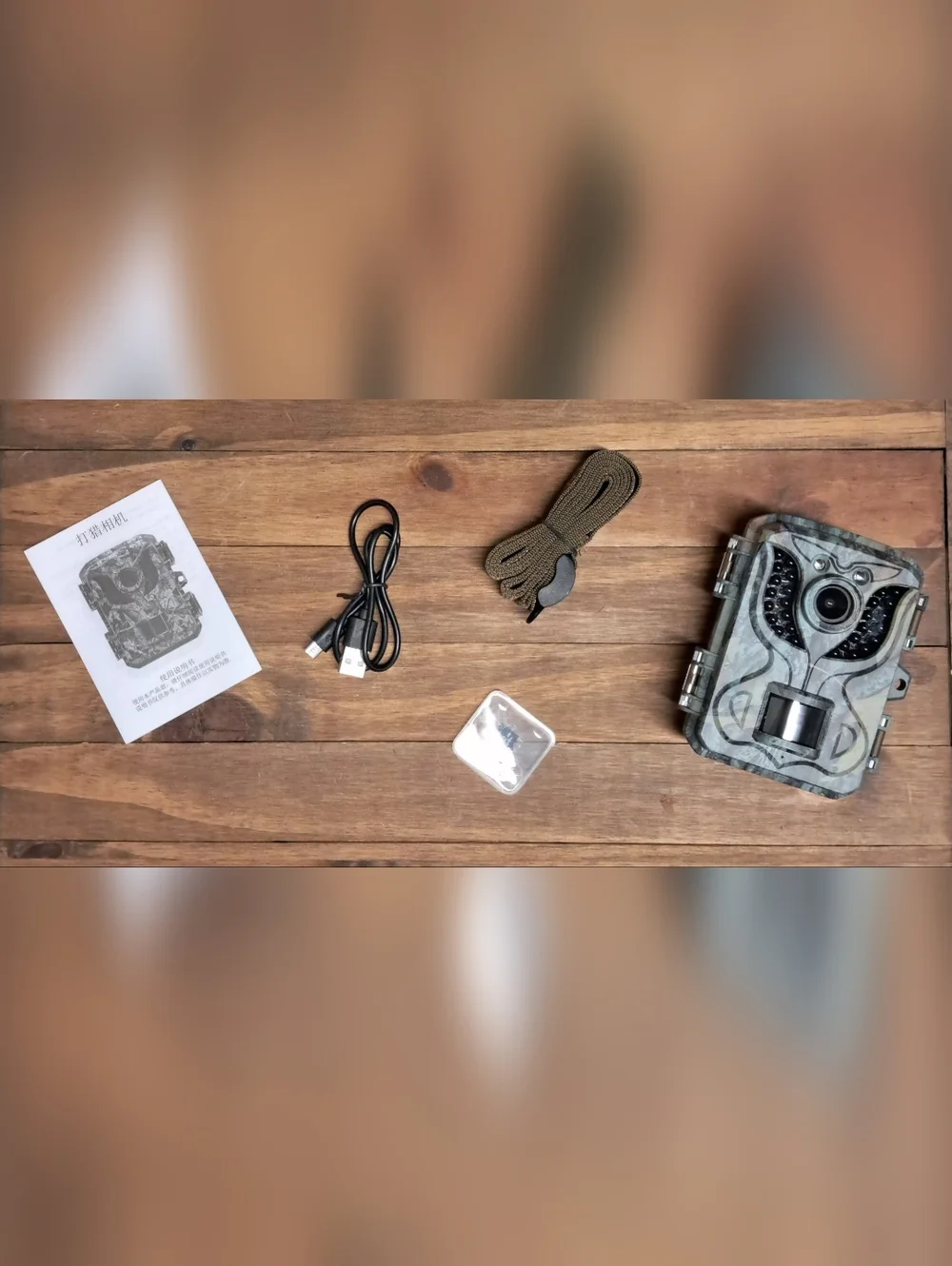 32 GB Trail Cam NWT